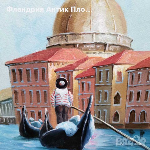 Пейзаж - Венеция , снимка 3 - Картини - 42907628