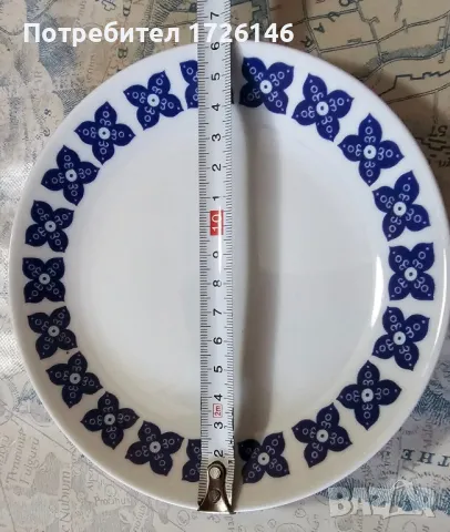 Порцеланови чинии Kahla, снимка 6 - Чинии - 49439284