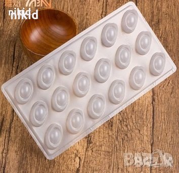 Лодки Шапчици Полипропилен поликарбонатна пластмасова форма за шоколадови бонбони молд фондан гипс 