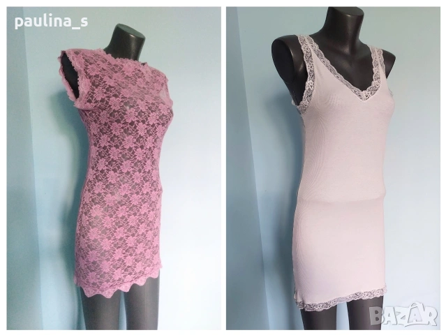 Два различни броя / Уникална рокля с дантела "Hunkenmoller" и "Vero Moda" 