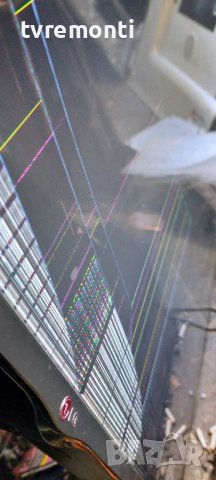 лед диоди от дисплей LC500DUH PGF1​ от телевизор LG модел 50LB670V, снимка 7 - Части и Платки - 38262331