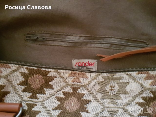 Продавам нови пътни чанти, снимка 14 - Сакове - 42746309