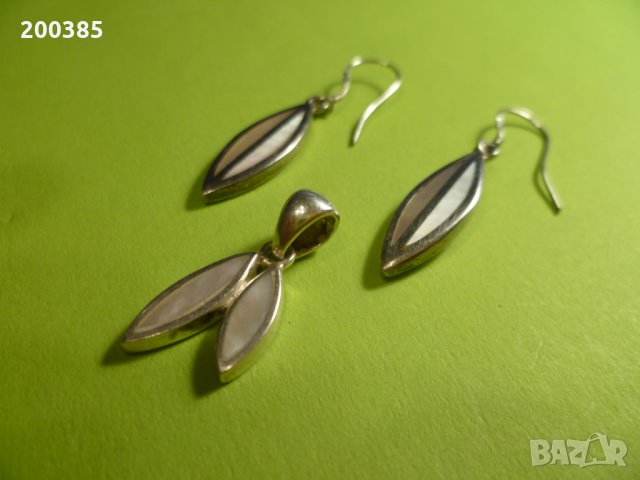 Красив сребърен комплект с огледален седеф