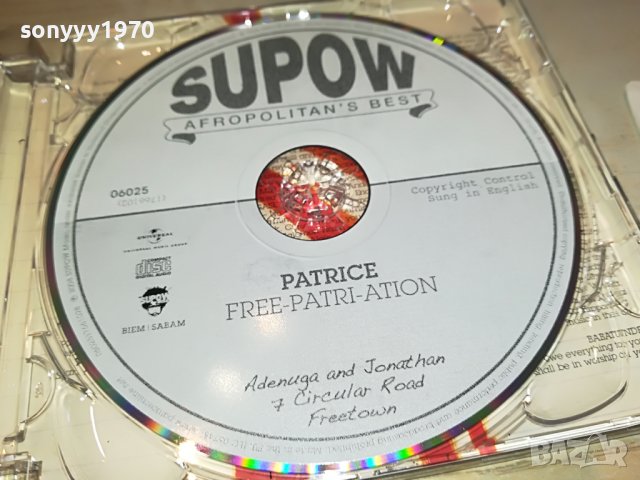 PATRICE-ORIGINAL CD 2503231905, снимка 13 - CD дискове - 40134032