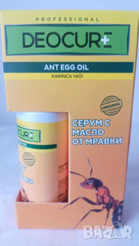DEOCURE Серум с масло от мравки против растеж на косми по тялото, 100мл, снимка 3 - Други - 53885849