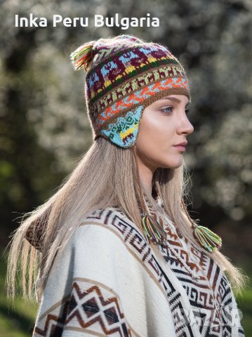 Автентична перуанска шапка модел Куско от вълна на алпака
