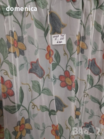 Немски пердета, снимка 3 - Пердета и завеси - 54011177