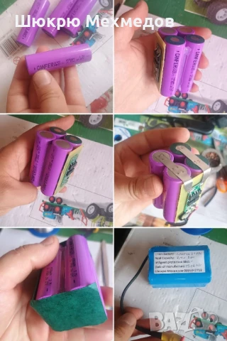 Създаване, ремонт, и рециклиране на пакети li-ion батерии, снимка 18 - Друга електроника - 39926942