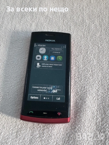 Nokia 500 , Нокия 500 , Life timer - 17 часа!, снимка 10 - Nokia - 52796015