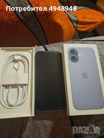 продавам телефон iphone17 256 GB, снимка 4 - Други - 56067753