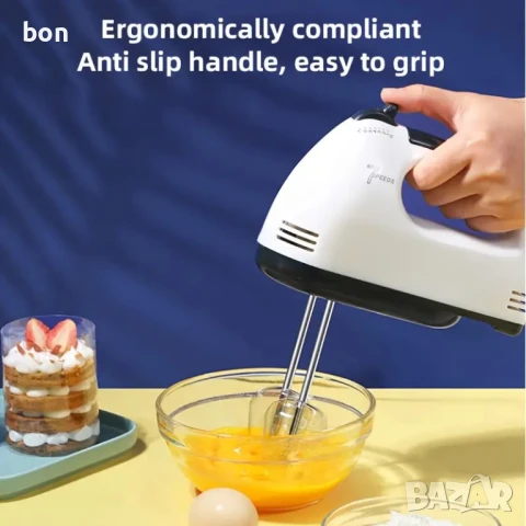 Ръчен миксер-TURAOHU, снимка 7 - Миксери - 51169036