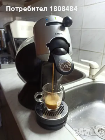Кафемашина Крупс с капсули Долче Густо, работи отлично , снимка 3 - Кафемашини - 49094810