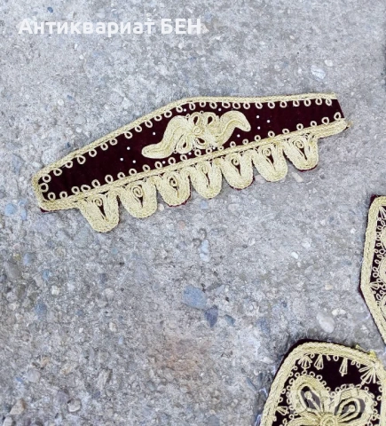 " СЪРМЕНИ УКРАШЕНИЯ " 💯, снимка 9 - Антикварни и старинни предмети - 51468943