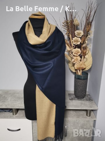 Шалове от кашмир, снимка 5 - Шалове - 42387026