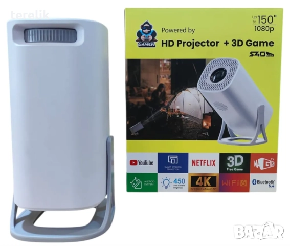 %Нов S40Max 450 Смарт проектор и игрова конзола с 35 000 вградени игри 4K, Android 11, снимка 8 - Плейъри, домашно кино, прожектори - 52379273