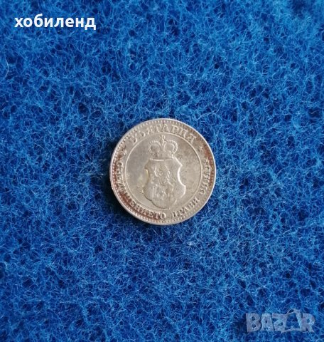 20 стотинки 1912 , снимка 2 - Нумизматика и бонистика - 44297728