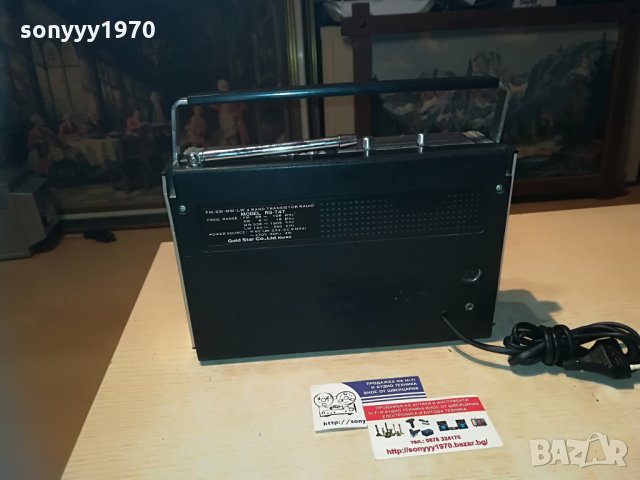 gold star rq-747 made in korea-внос switzerland, снимка 15 - Радиокасетофони, транзистори - 29285090