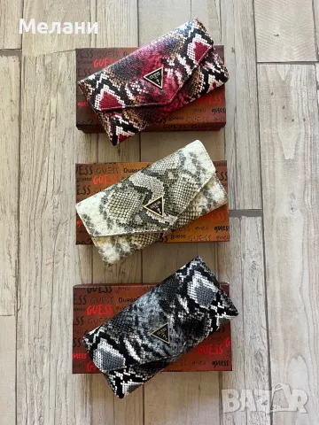 Нови дамски портмонета Guess, снимка 2 - Портфейли, портмонета - 47481347