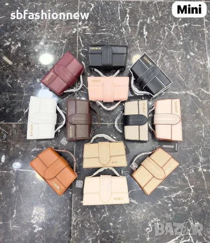 Jacquemus bambino mini чанта, снимка 4 - Чанти - 55759364