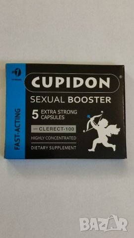 Хранителна добавка за мъже CUPIDON,виагра,синьо хапче. , снимка 1