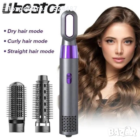 Сешоар с отрицателни йони 3в1,маша,сешоар,гребен,3000W, снимка 5 - Сешоари - 52620896