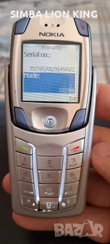 NOKIA 6820a , чисто нов