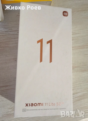 XIAOMI 11 lite 5G 6g/128gb/6, снимка 4 - Xiaomi - 54028787
