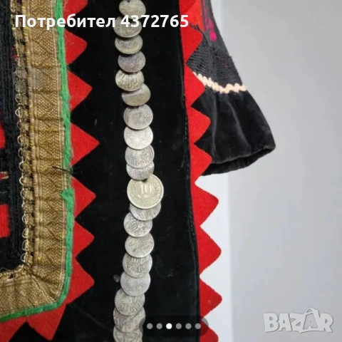 #79 Бръчник и престилка с Аквитания , снимка 3 - Нумизматика и бонистика - 54365674