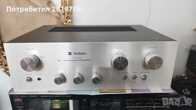 Technics  SU-7200