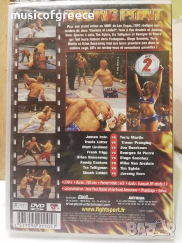 DVD дискове 2, снимка 8 - DVD филми - 39354029