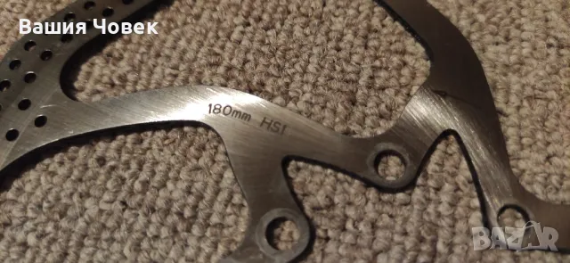 спирачни дискове за колело 180 мм., снимка 9 - Части за велосипеди - 50317677