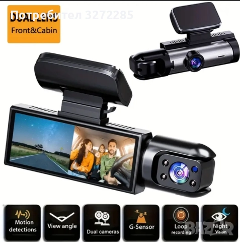 Автомобилна камера с Wifi 64GB , снимка 2 - Навигация за кола - 52541810