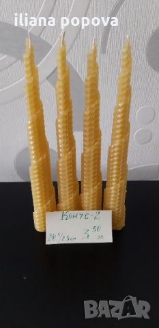 Ръчно изработени восъчни свещи , снимка 17 - Декорация за дома - 25603384