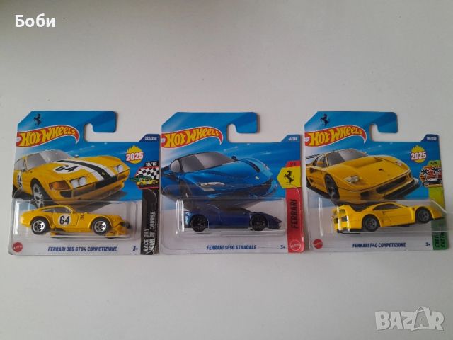 Hotwheels и Matchbox нови колички