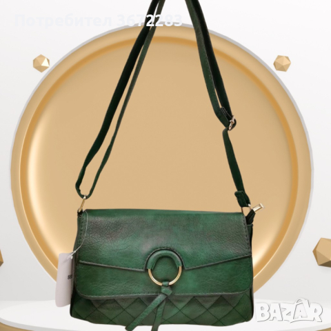 Стилна дамска чанта от еко к. с декорация от метален ринг, клъч закопчаване - различни цветове, снимка 2 - Чанти - 44632708