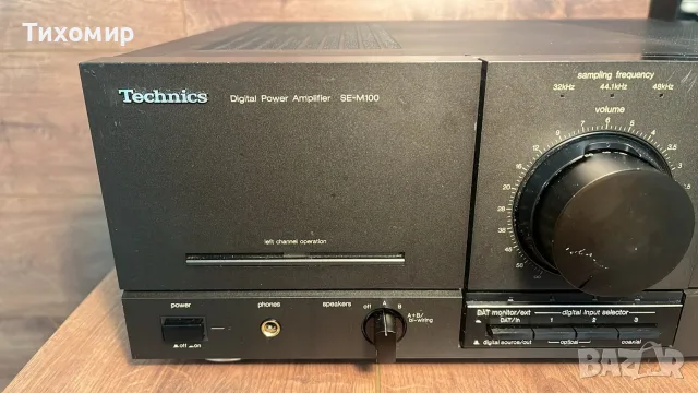 Technics SE-M100, снимка 2 - Ресийвъри, усилватели, смесителни пултове - 56259802