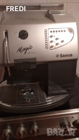 Кафе автомат Saeco Magic използван