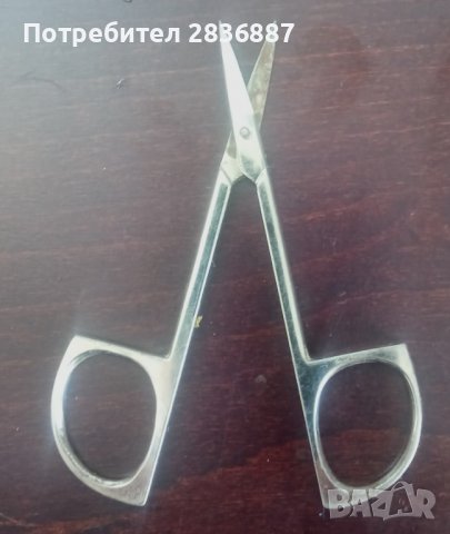 Стари и добре запазени ножици Solingen, снимка 7 - Други - 36699117