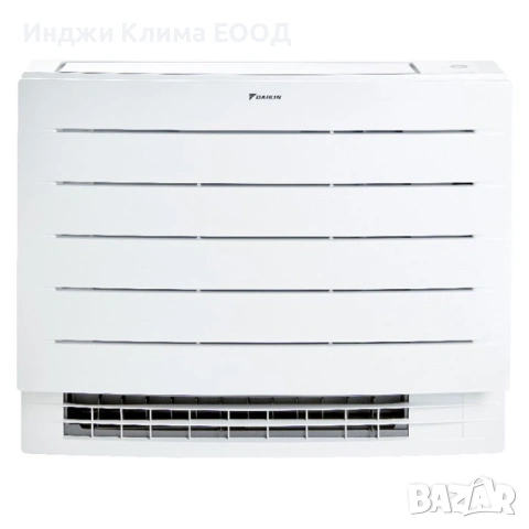 Подов климатик Daikin FVXM25A(B)/RXM25A PERFERA