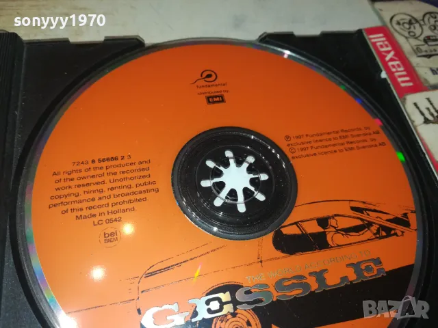 GESSLE CD MADE IN HOLLAND 0305252025, снимка 18 - CD дискове - 50144990