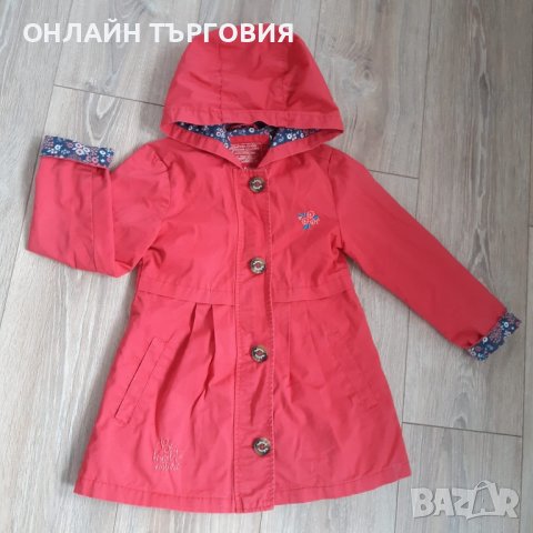 Детско марково яке-"Palomino"🔝, снимка 6 - Детски якета и елеци - 44437626