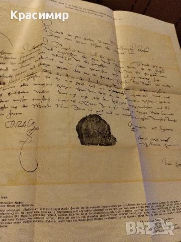 Оскар Йегер.Всеобща история на страните и народите на света.Том-3., снимка 11 - Антикварни и старинни предмети - 50980084