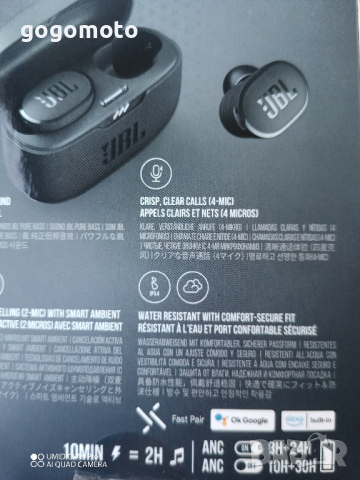 JBL HEADPHONES 🎧, original, слушалки JBL Tune Buds In-Ear Noise Cancelling True Wireless Earbuds, снимка 8 - Слушалки и портативни колонки - 44782205