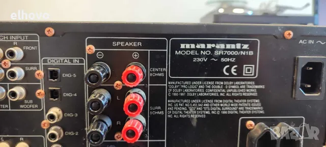 Ресивър Marantz SR7000, снимка 11 - Ресийвъри, усилватели, смесителни пултове - 50078604