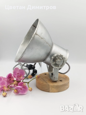 Холандска индустриална лампа