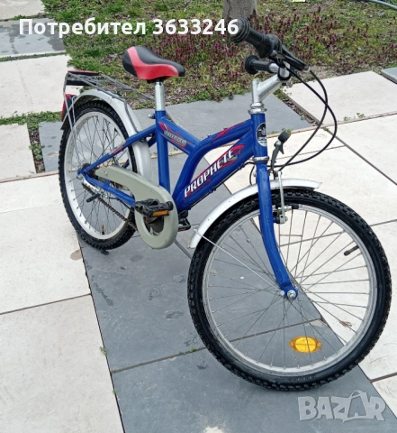 20 цолов велосипед