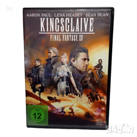 Final Fantasy XV Kingsglaive DVD без бг субс 
