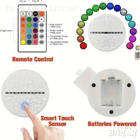 Холограмна 3D LED лампа Еднорог - дистанционно управление 16 цвята+други режими на управление, снимка 8 - Настолни лампи - 49505412