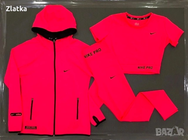 Дамски екип 3-части, снимка 5 - Спортни екипи - 54203476