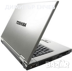 Toshiba satellite pro S300 COM port - Много добро състояние
